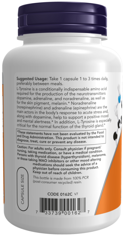 NOW Foods L-Tyrosine 500 mg 120 caps, л-тирозин