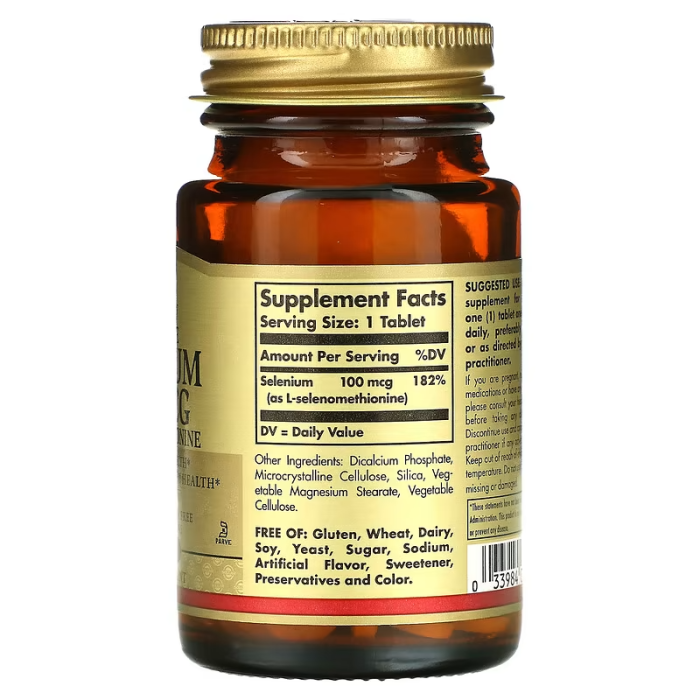 Solgar Selenium 100 mcg 100 tabs, селен антиоксидант