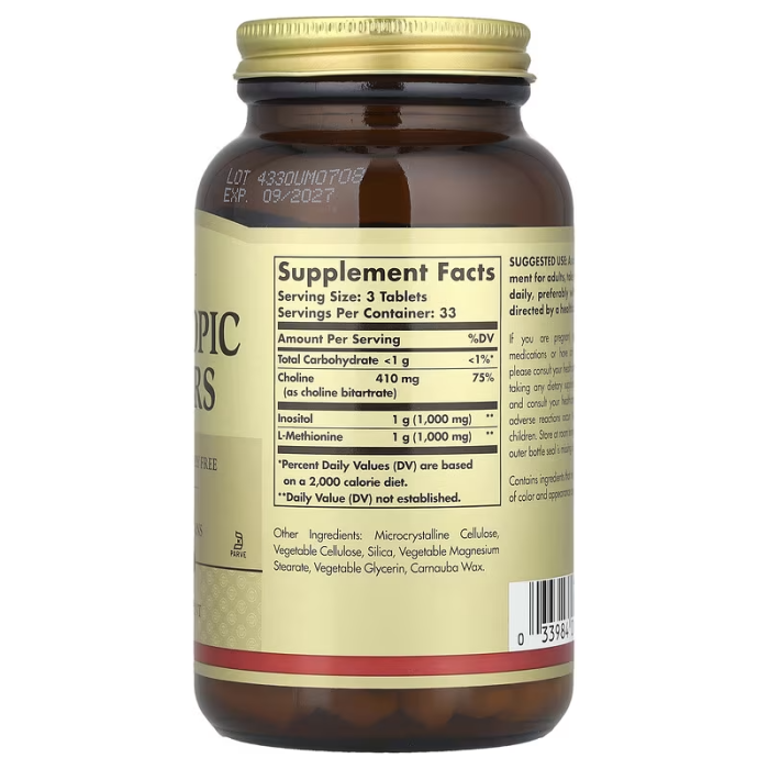 Solgar Lipotropic Factors 100 tabs, ліпотропні фактори для захисту печінки та зниження ваги