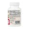 Jarrow Formulas Ubiquinol QH-Absorb 200 mg 60 капсул — убіхінол коензим Q10