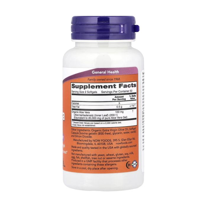 NOW Foods Aloe Vera Gels 100 капсул - концентрат алое вера 200:1
