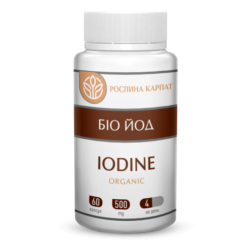 Рослина Карпат Біо-йод organic 500 мг 60 капсул, органічний йод