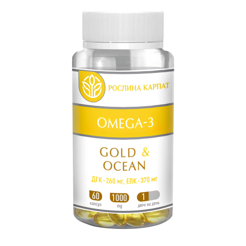 Рослина Карпат Omega-3 Gold Ocean 1000 mg 60 капсул, омега-3 рыбий жир