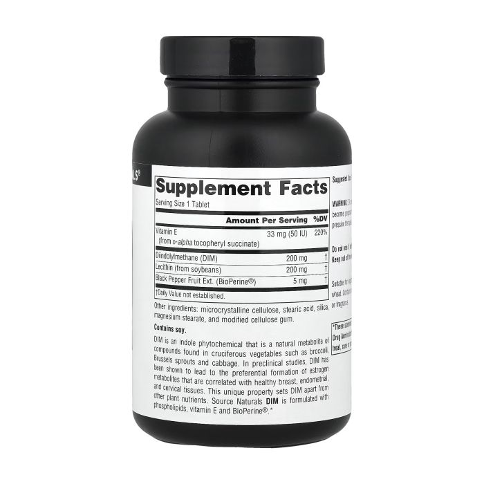 Source Naturals DIM 200 mg 60 таблеток - для гормонального баланса