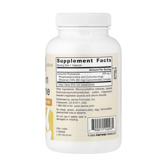 Jarrow Formulas Curcumin Phytosome Meriva 500 mg 120 капсул — куркумін фітосома