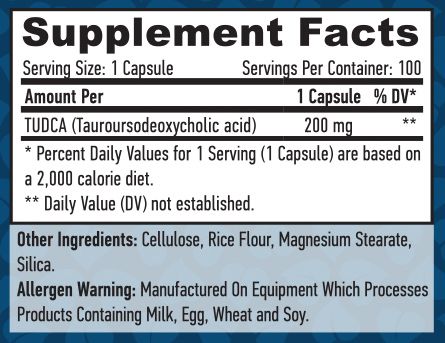 Haya Labs TUDCA 200 mg 100 капс. тауроурсодезоксихолева кислота
