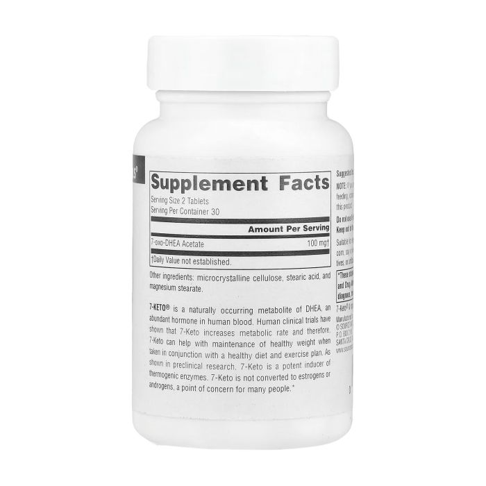 Source Naturals 7-Keto DHEA Metabolite 50 mg 60 таблеток - поддержка метаболизма