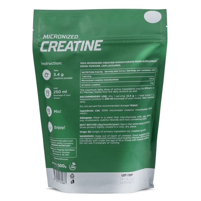 Progress Nutrition 100% Creatine Monohydrate 300 gr - креатин моногидрат для силы и набора массы