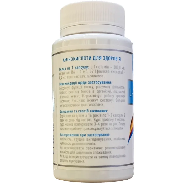 Рослина Карпат L-Глютамін Pro 400 mg 60 капсул, л-глютамин