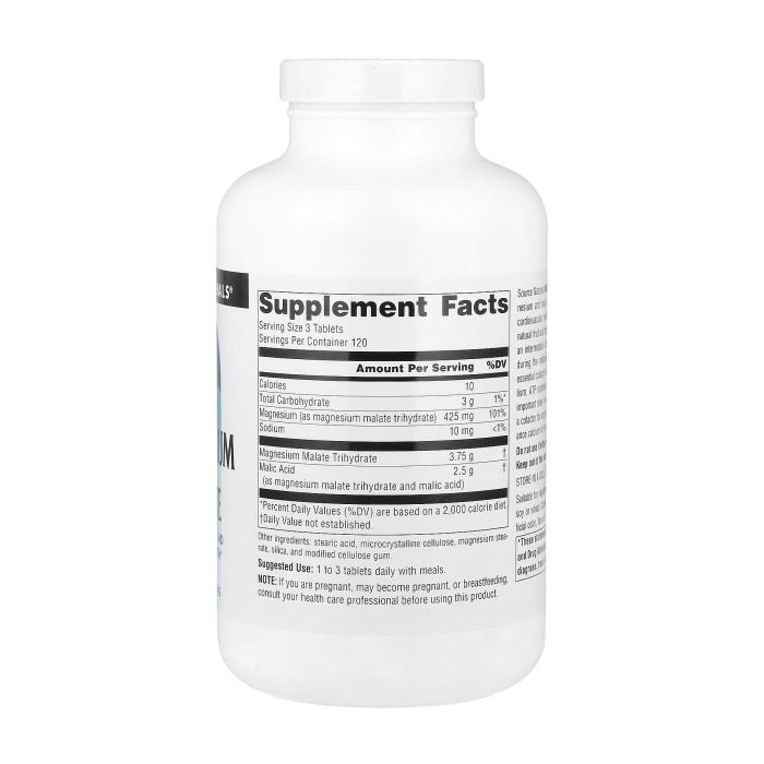 Source Naturals Magnesium Malate 1250 mg 360 таблеток - магній малат 