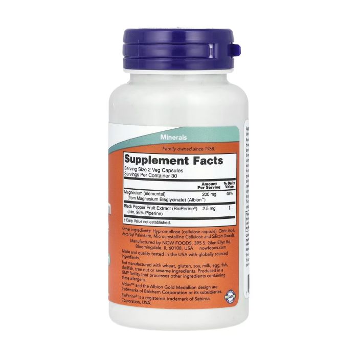 NOW Foods Magnesium Glycinate with BioPerine 60 капсул - магній бісгліцинат