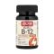 Jarrow Formulas Methyl B-12 2500 mcg 100 жувальних таблеток — метилкобаламін тропічний