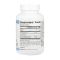 Source Naturals Vegan Omega-3s 60 капсул - веганская омега-3