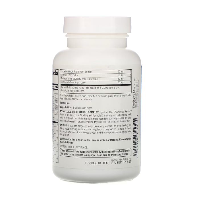 Source Naturals Policosanol Cholesterol Complex 60 таблеток  - поддержка уровня холестерина