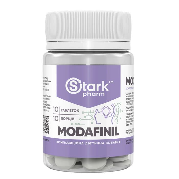 Stark Pharm Modafinil 100 mg 10 таб. модафинил