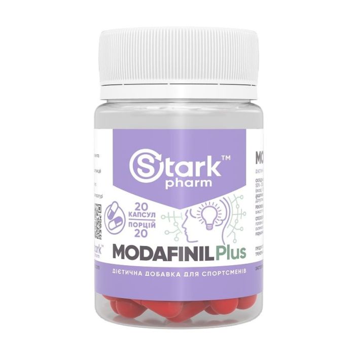 Stark Pharm Modafinil Plus 100 mg 20 капс. модафініл с теаніном