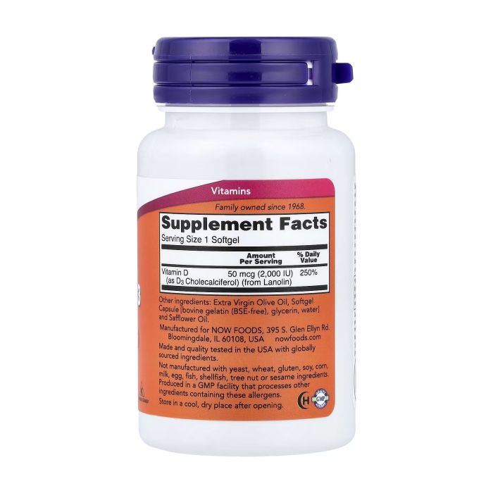 NOW Foods Vitamin D3 2000 IU 120 капсул - вітамін D3 холекальциферол