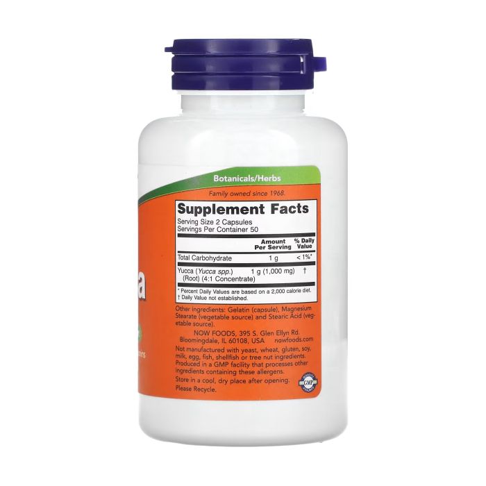 NOW Foods Yucca 500 mg 100 капсул - екстракт кореня юкки із сапонінами